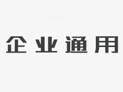 处理矿用高压橡套电缆接头用什么技术